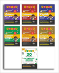 Disha Combo Class 4 (Set Of 7 Books) Olympiad Champs Science, Mathematics, English, Logical Reasoning, Computer Science (Cyber) 
