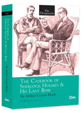 The Casebook of Sherlock Holmes & His Last Bow ( Unabridged Classics)