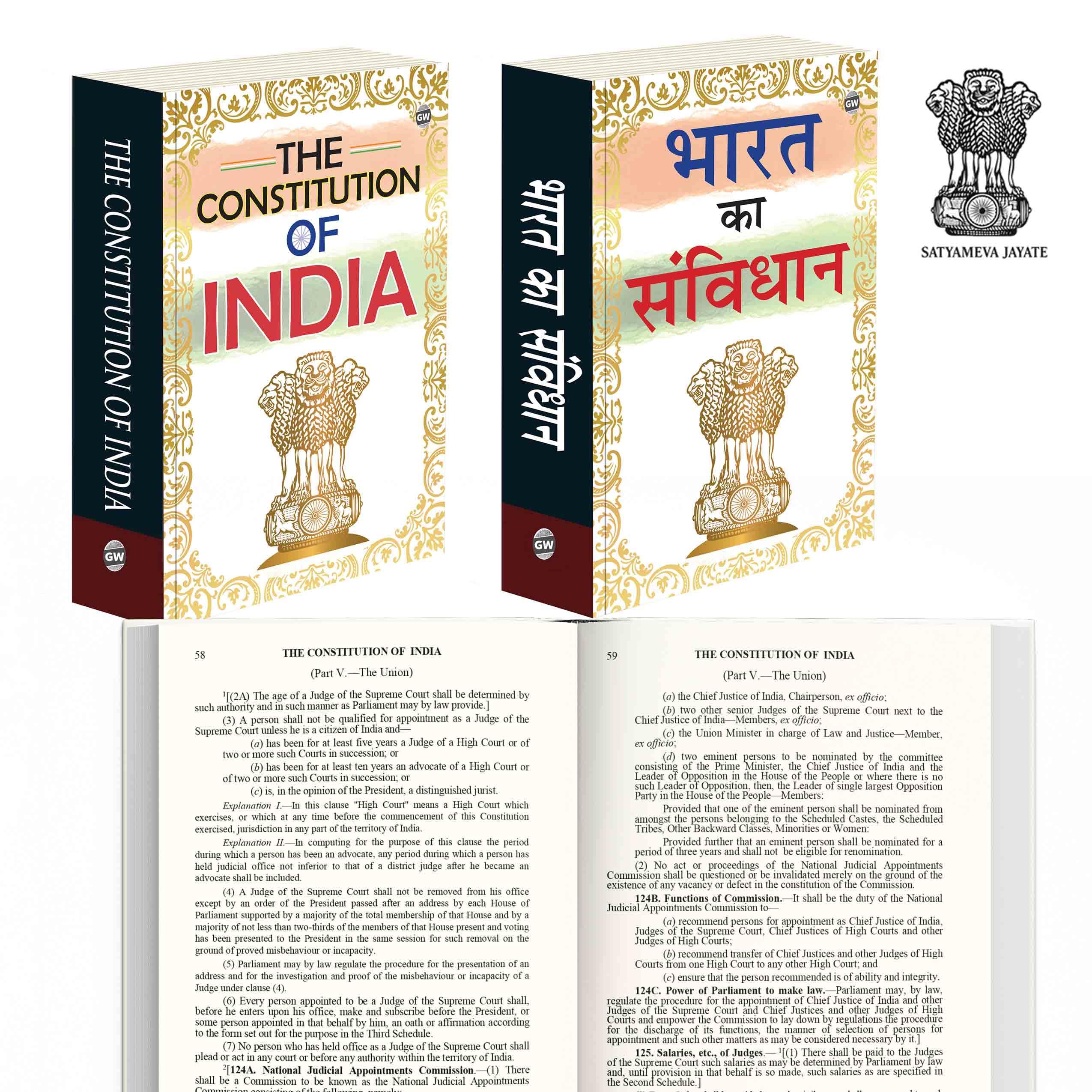 The Constitution of India and Bharat ka Samvidhan : Indian Constitution bilingual combo, Samvidhan for legal awareness in Hindi