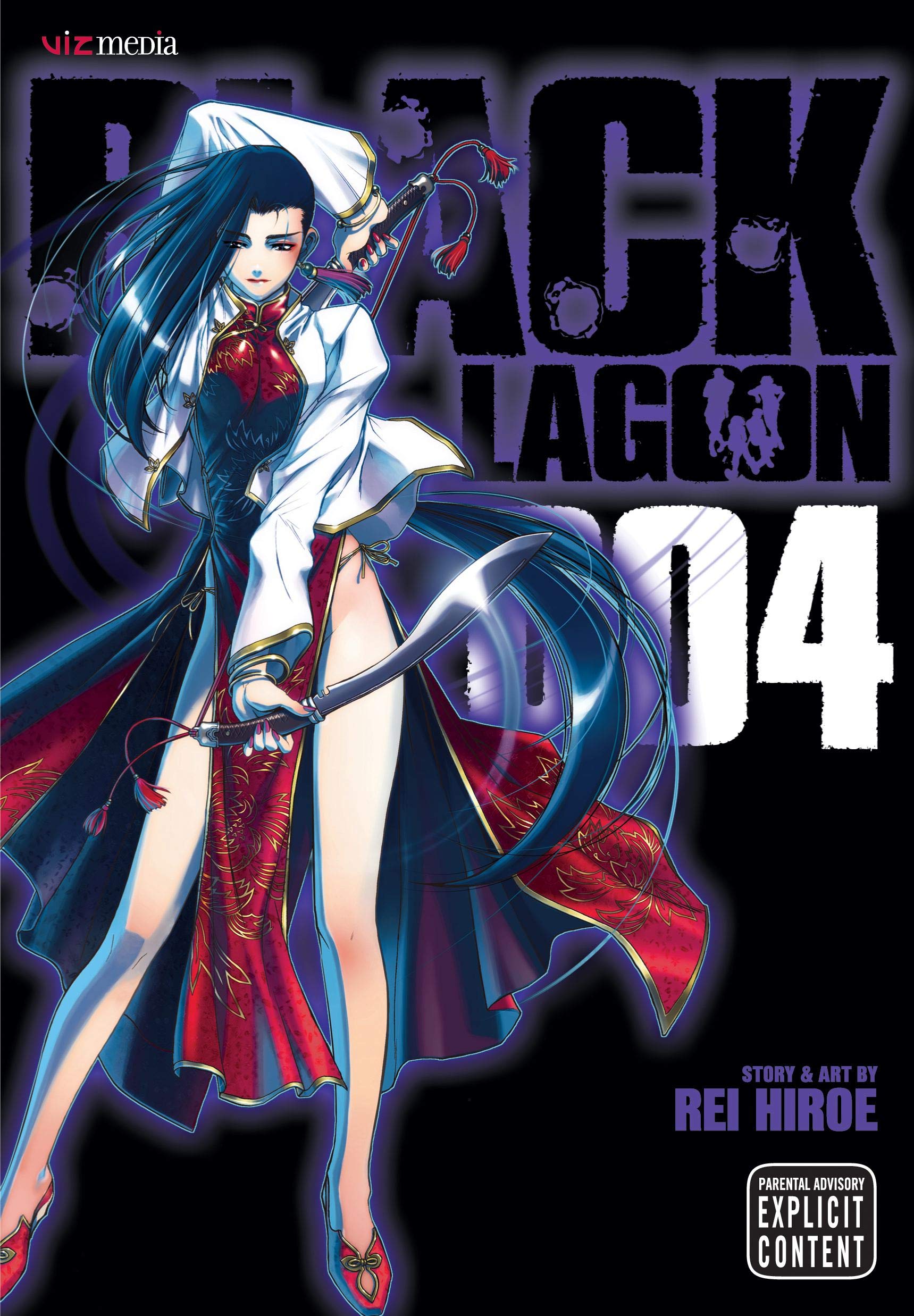 Black Lagoon, Vol. 4 (4)