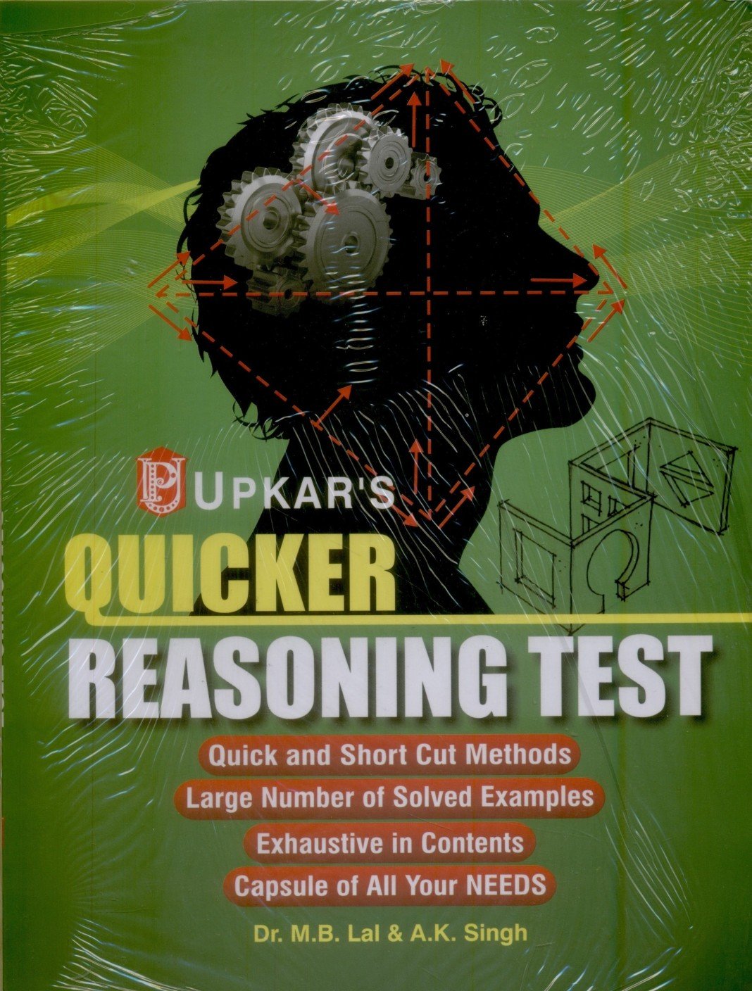 Quicker Reasoning Test