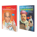 Biographies Of Freedom Fighters | Set Of 2 Books