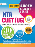 (Super Cracker Series) NTA CUET UG Physics, Chemistry, Mathematics and Biology CBT 30 Practice Sets (Hindi & English)