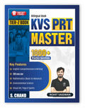 KVS PRT Master Bilingual Book 2026 | Tier 2 Exam | 1000+ Practice Questions | English Comprehension & Writing, Mathematics, Envi