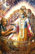 Srimad Bhagavad  Gita Yatharup Pocket Edition