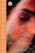 Tamarind Woman: A Novel (Ballantine Readers Circle)