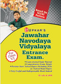 Jawahar Navodaya Vidyalaya Entrance Exam Book for Class 6 | Novodaya Vidyalaya Admission Test | Based on NCERT Pattern | Solved 