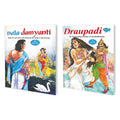 Set Of 2 Books | Children Story Books : Draupadi And NalaDamyanti
