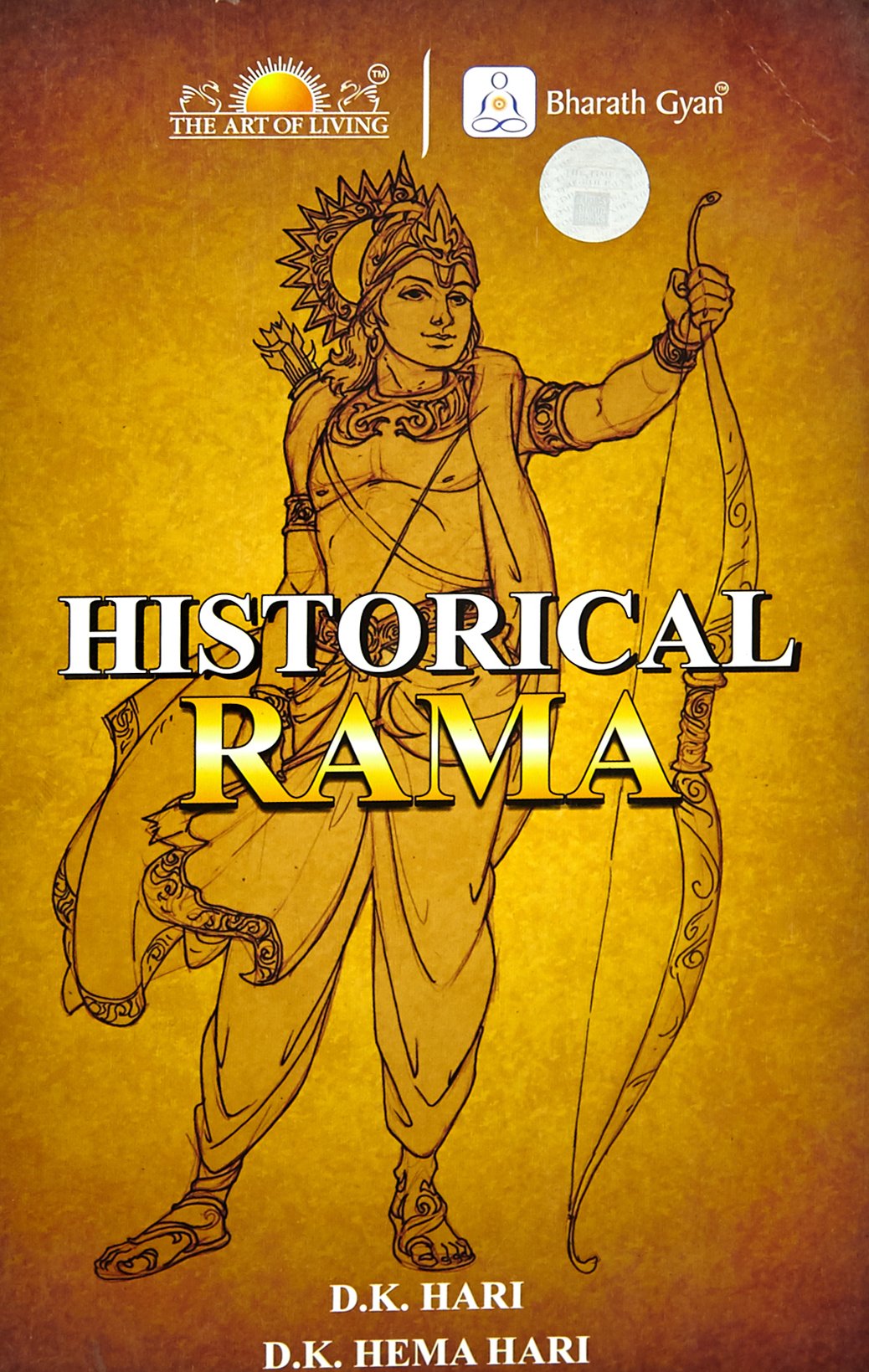 Historical Rama