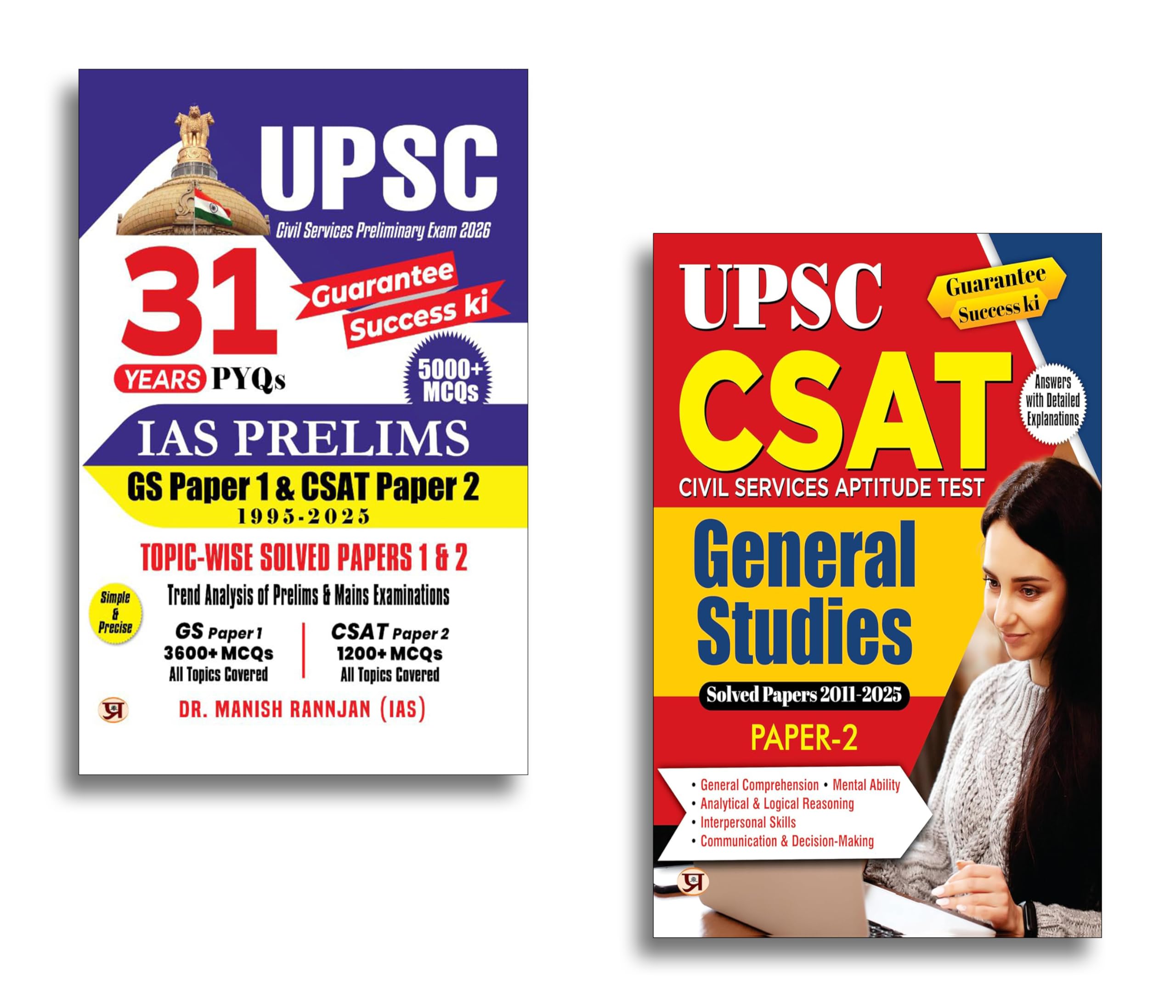 31 Years UPSC Prelims Civil Services Exam 2026 + UPSC CSAT IAS Civil Services Aptitude Test General Studies Paper 2 : Previous 1