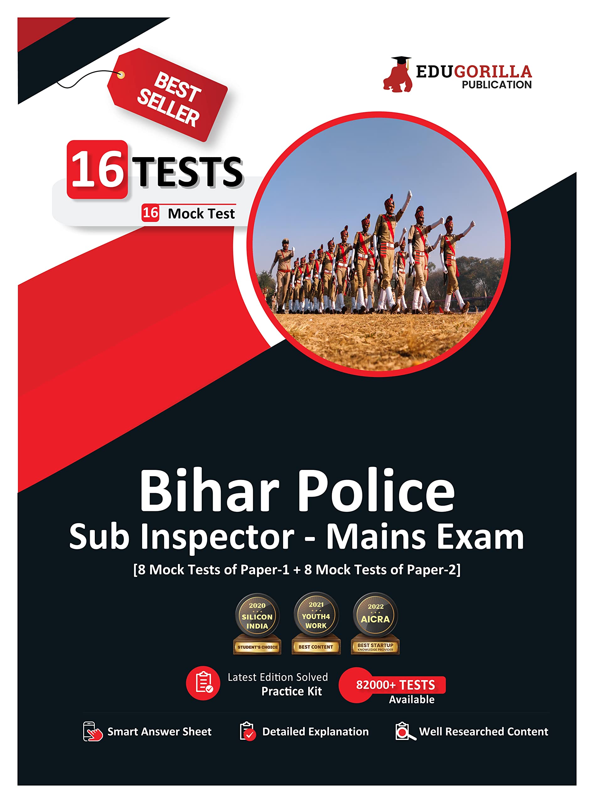 Bihar Police Sub Inspector Mains Exam 2024 (Paper 1 And 2)  16 Full Length Mock Tests (1600 Solved Practice Questions) With Fre