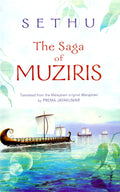 The Saga Of Muziris