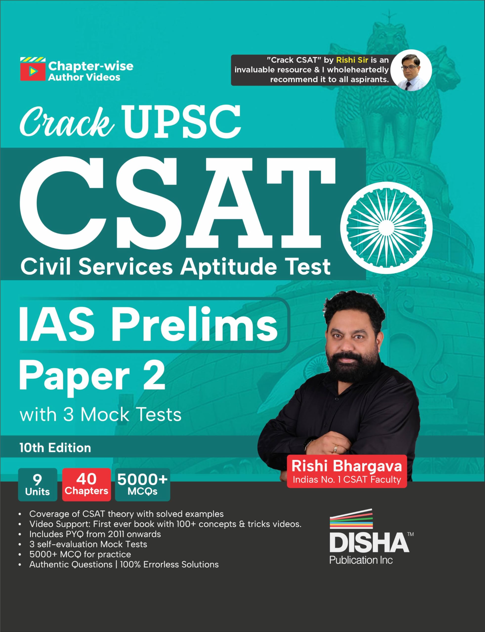 Old Edition  Disha Crack Upsc Csat Civil Services Aptitude Test Ias Prelims Paper 2 With 5 Mock Tests 10Th Edition | Highly Use