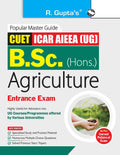 CUETICAR AIEEA (UG): B.Sc (Hons.) AGRICULTURE Entrance Exam Guide
