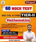 Mathematics 60 Mock Test: Ssc Cgl & Chsl  Tier  Ii