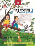 Madhu Kalash (Revised)  3