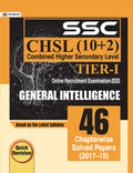 SSC CHSL COMBINED HIGHER SECONDARY LEVEL (10 + 2) TIERI, ONLINE RECRUITMENT EXAMINATION, 2020 GENERAL INTELLIGENCE 46 CHAPTERWI