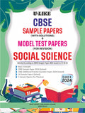 ULIKE Class 10 Social Science CBSE Sample Papers & Model Test Papers For Examination 2024
