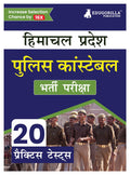 Hp Police Constable Recruitment Exam Book 2024 (Hindi Edition) | Himachal Pradesh | 20 Practice Tests (1500+ Solved Mcqs) With F