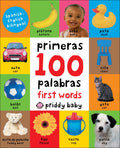 First 100 Padded: First 100 Words Bilingual (Spanish Edition)