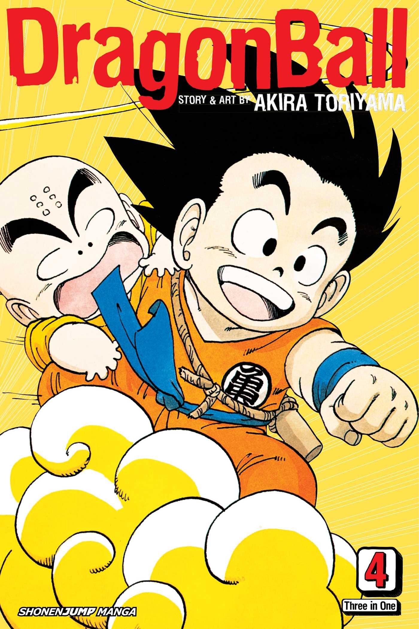 Dragon Ball (VIZBIG Edition), Vol. 4 (4)