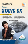 Basic Static GK (General Knowledge) Book for Sainik School (AISSEE), RMS, Olympiads and other Entrance Exams in English 2024202