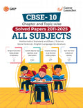 GKP CBSE Class X 2026 : Chapter and Topicwise Solved Papers 2011  2025 : Mathematics|Science| Social Science|English