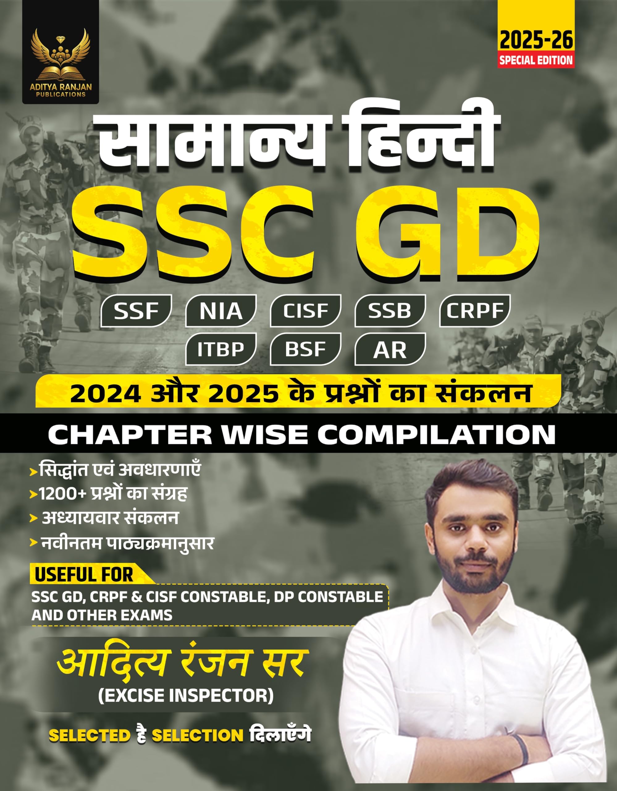 Ssc Gd Samanya Hindi | 1200+ Ques | Chapterwise Compilation | Ssc Gd, Crpf & Cisf Constable, Dp Constable & Other Exams | Aditya