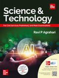 (Old Edition) Science and Technology, 8e