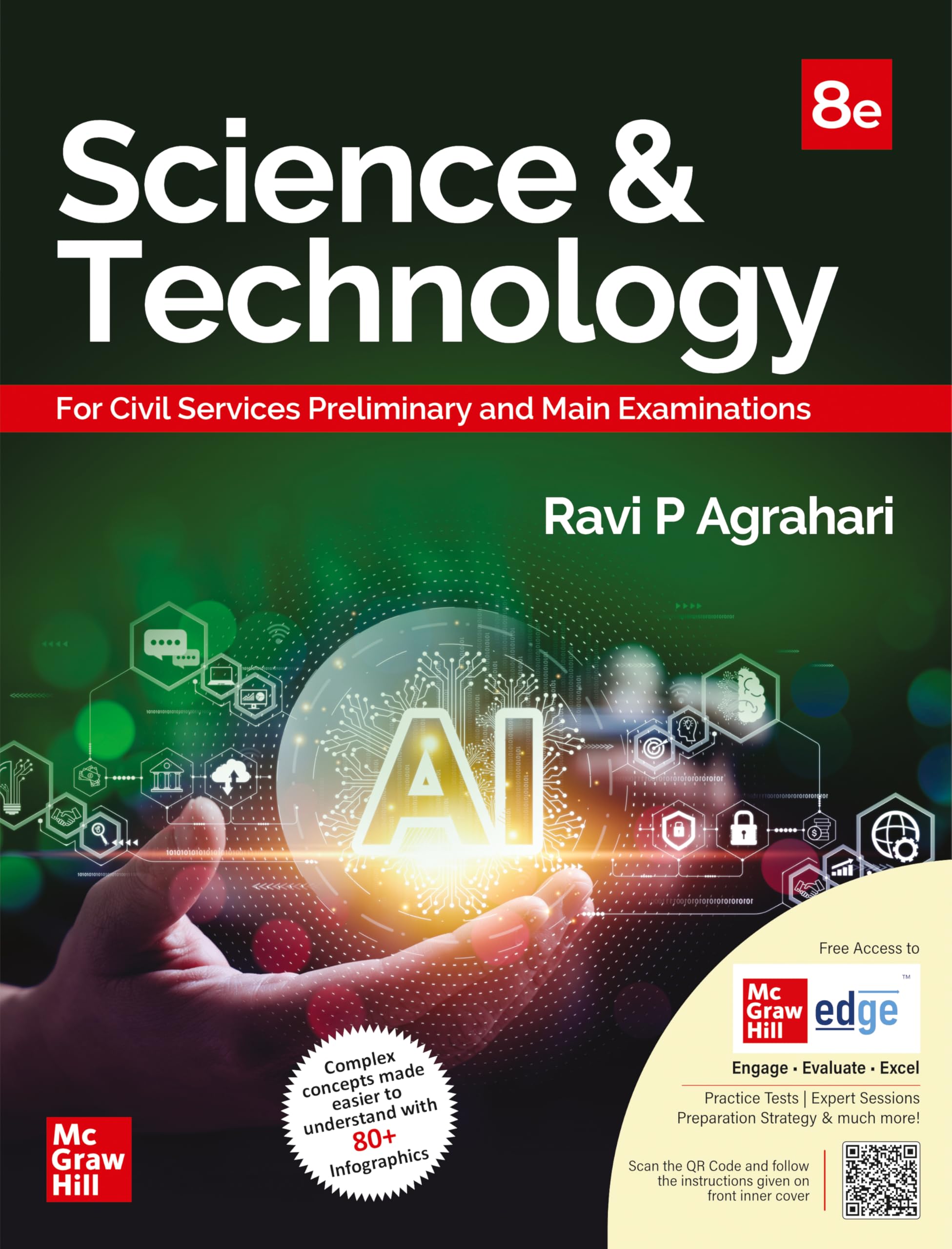 (Old Edition) Science and Technology, 8e
