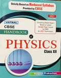 Vatsal Cbse Handbook Of Physics Class 12 (Based On Reduced Syllabus For 2021 Examination)