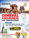 General Awareness for Competitions: Useful for SSC, Railways, AFCAT, CDS, CAPF, NDA, IBACIO, Police Exams, DSSSB, State Exams &