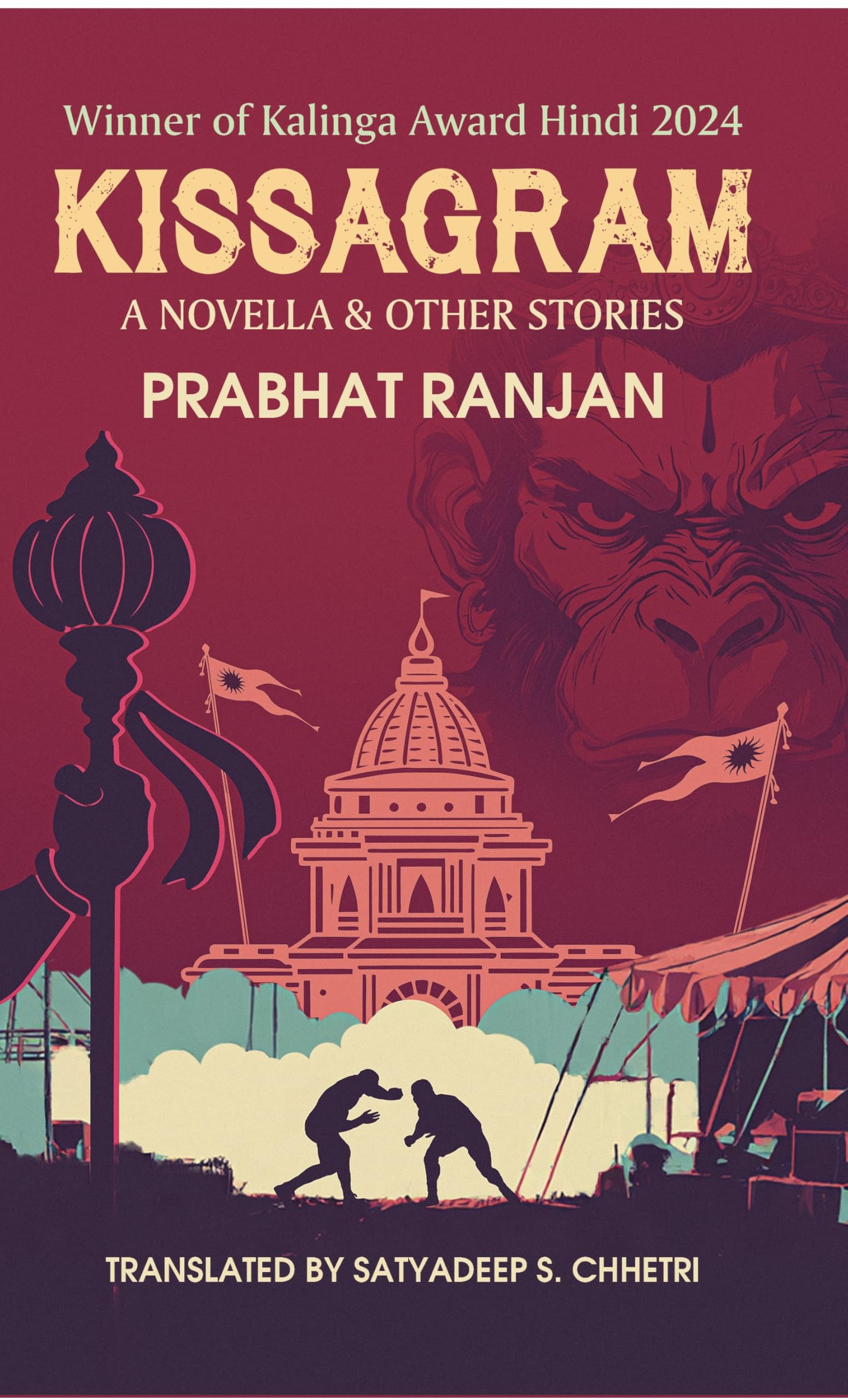Kissagram: A Novella & Other Stories (English version)