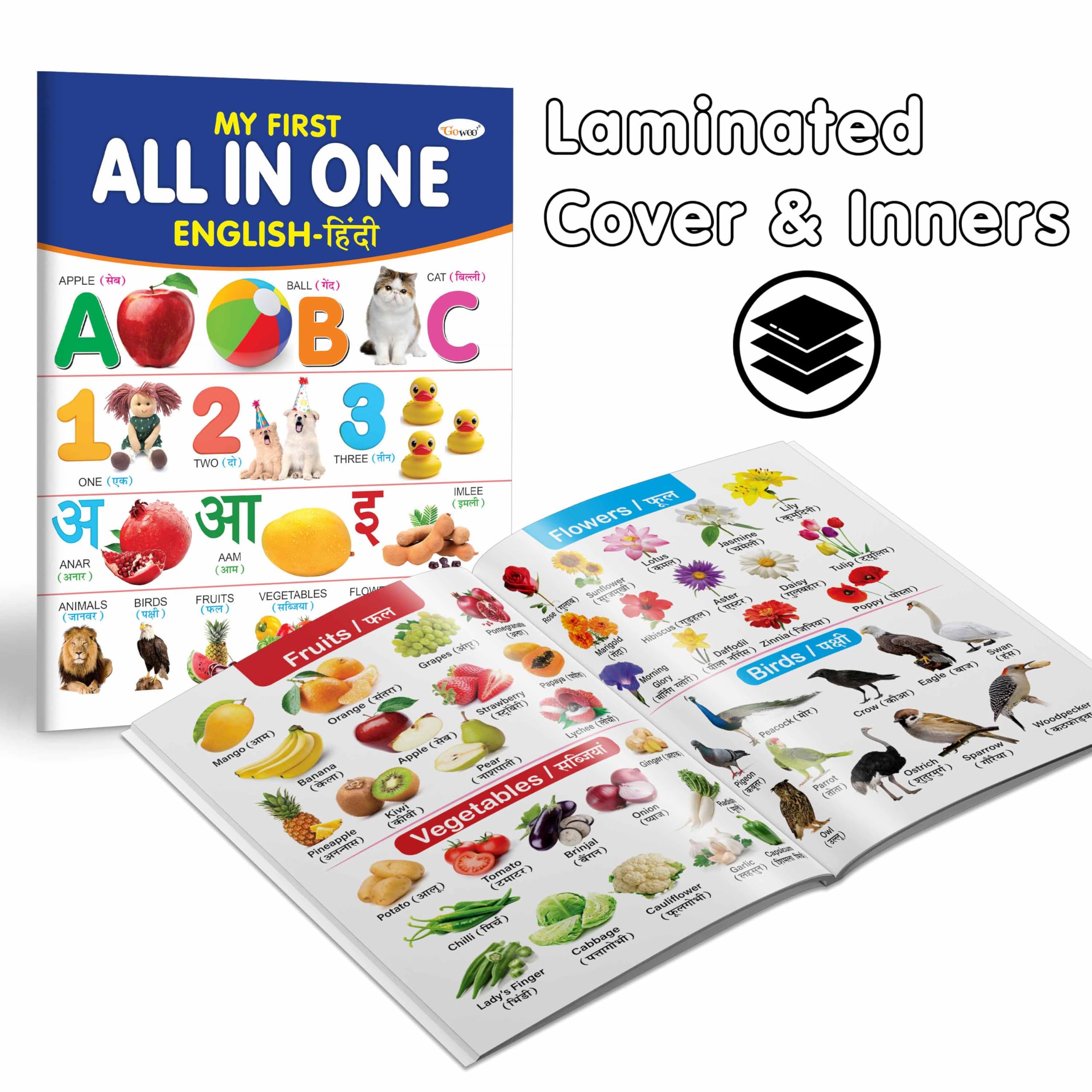 My First All in One (EnglishHindi) Can be Wiped Clean : Toddler educational wipe clean book, All in one kids study book, Engli