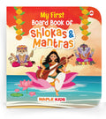 Shloka Book for Kids  Illustrated Board Book for Children  Books on Indias Rich Culture and Tradition  English/Sanskrit/Hindi
