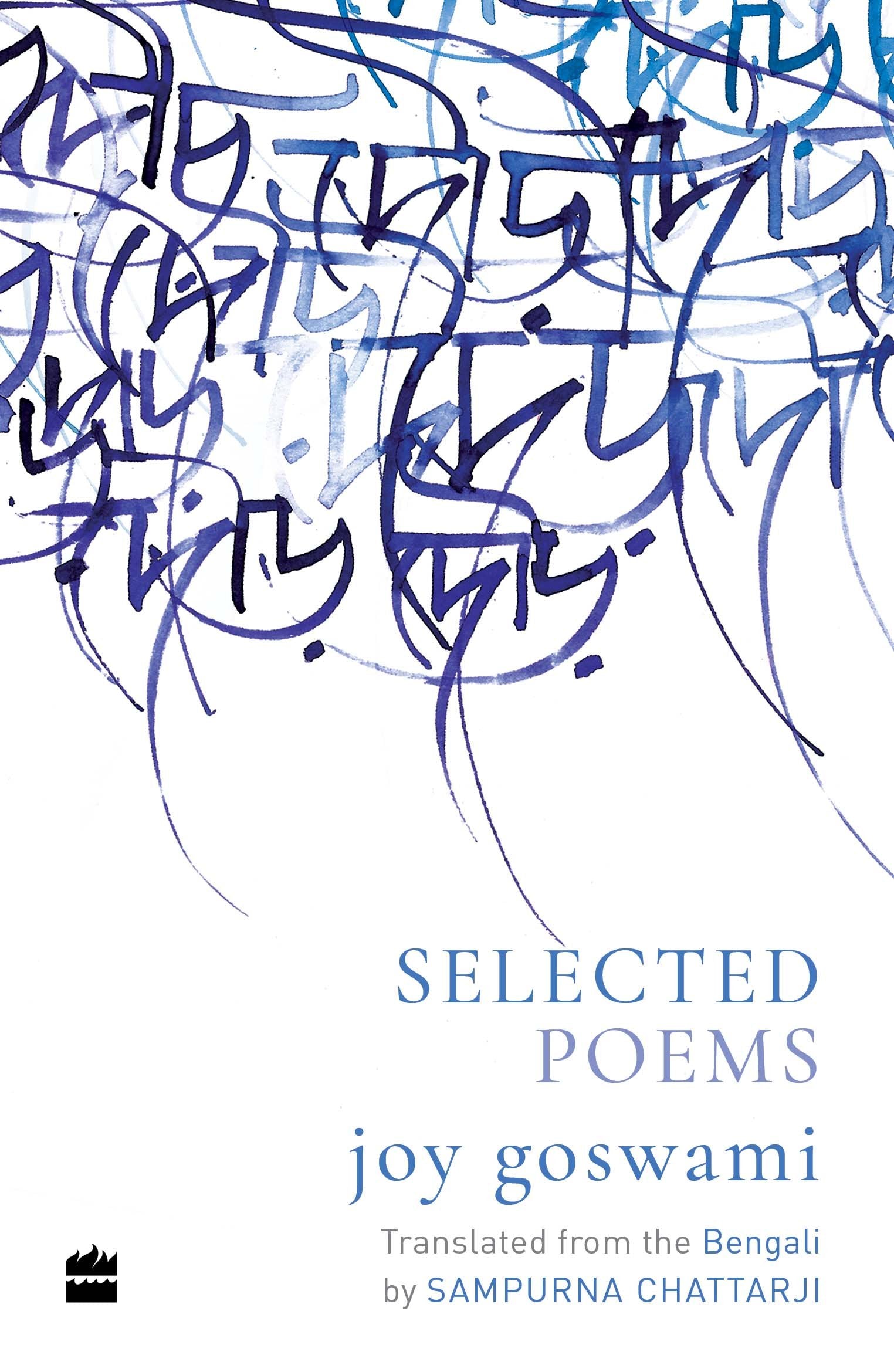 Selected Poems (Perennial 10)