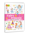 2 in 1 Fairy & Princess Copy to Colour : Fantasy world colouring, Beautiful princess activity, 2 in 1 copy to colouring book, M