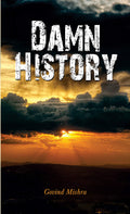 DAMN HISTORY