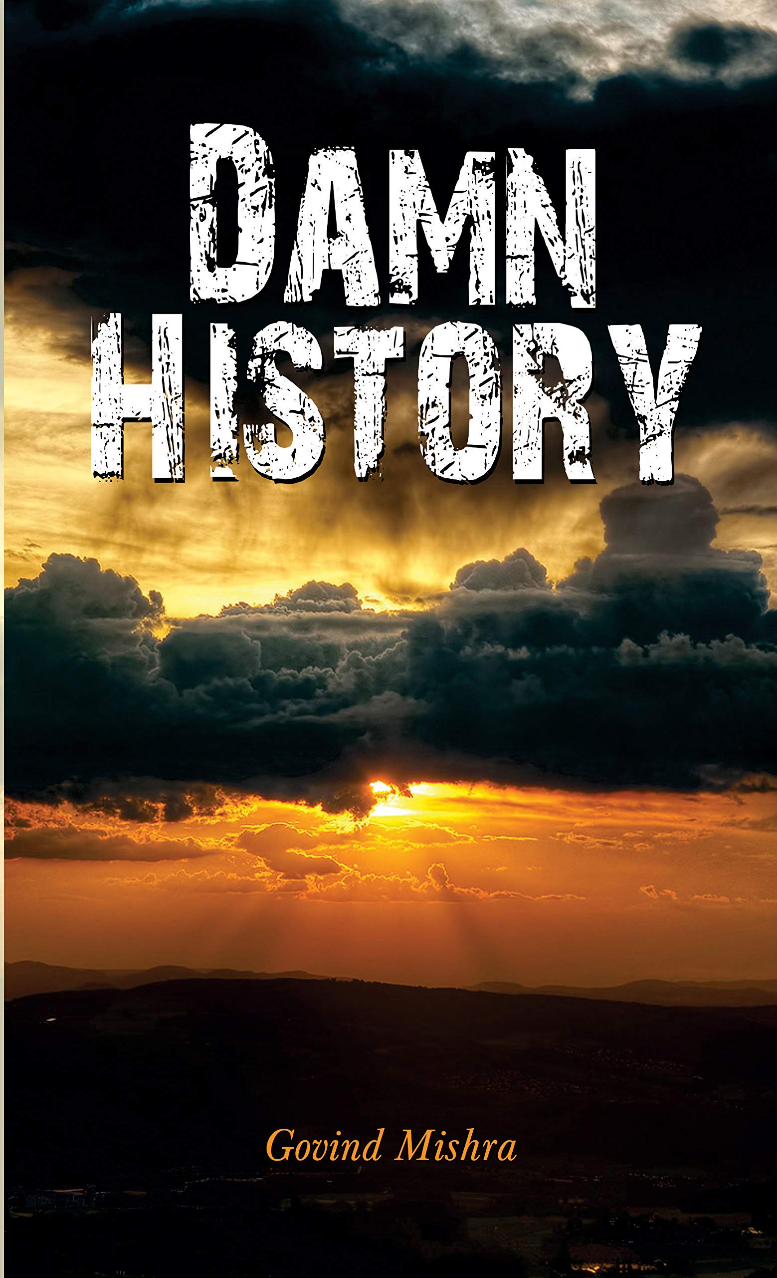 DAMN HISTORY