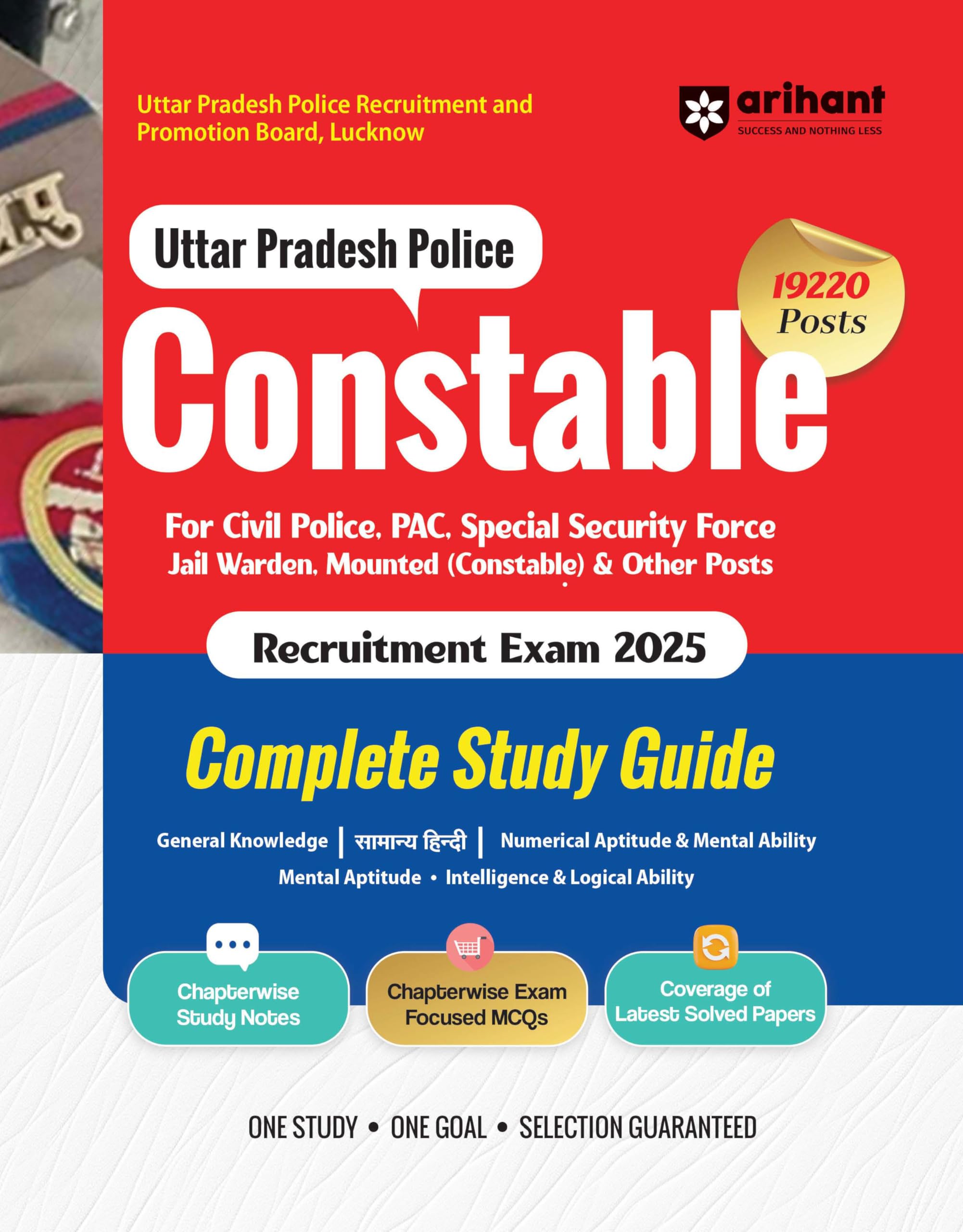 Arihant UP Police Constable Recruitment Exam 2025 | Complete Study Guide for Civil Police, PAC. Special Security Force & Other P