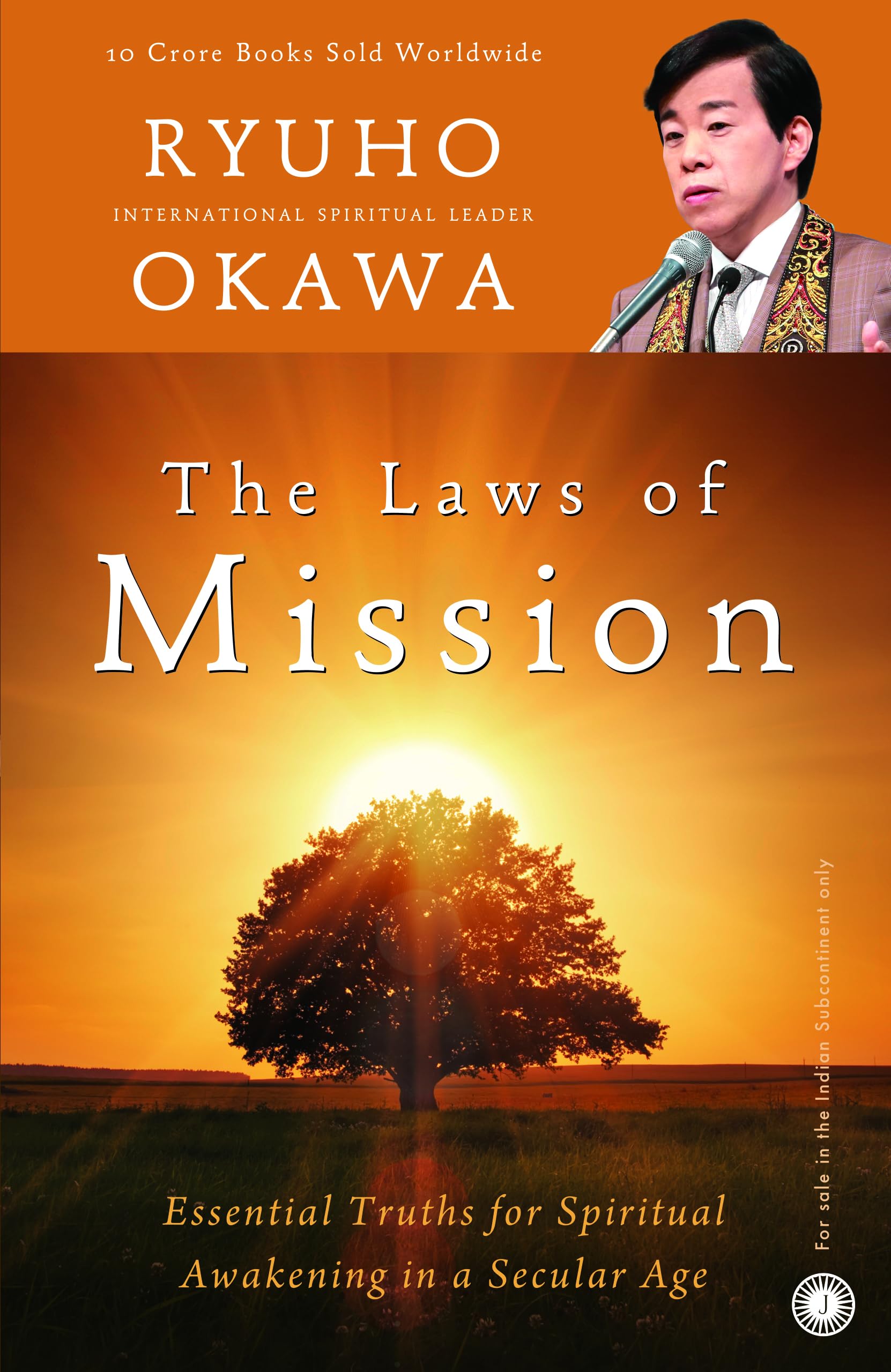 The Laws of Mission