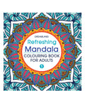 Refreshing Mandala  Colouring Book For Adults Book 1 | Intricate Mandala Designs For Mindfulness, Relaxation & Creativity | High