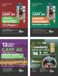 Old Edition  Disha Combo (Set Of 4 Books) Upsc Capf Ac Kendriya Sashastra Police Bal Assistant Commandant Papers I & Ii Guide, 