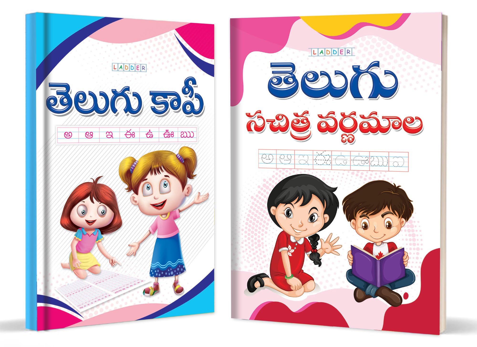 Telugu Writing Practice Books For Kindergarten Kids (Pack Of 2) | Telugu Varnamala & Gunithamu Alphabet & Consonants Handwriting