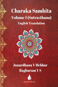 Charaka Samhita Sutrasthana /    : English Translation