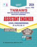 SURAS TNMAWS Assistant Engineer Civil Engineering Paper I Detailed Theory (Degree Std) Exam Book Guide 2024