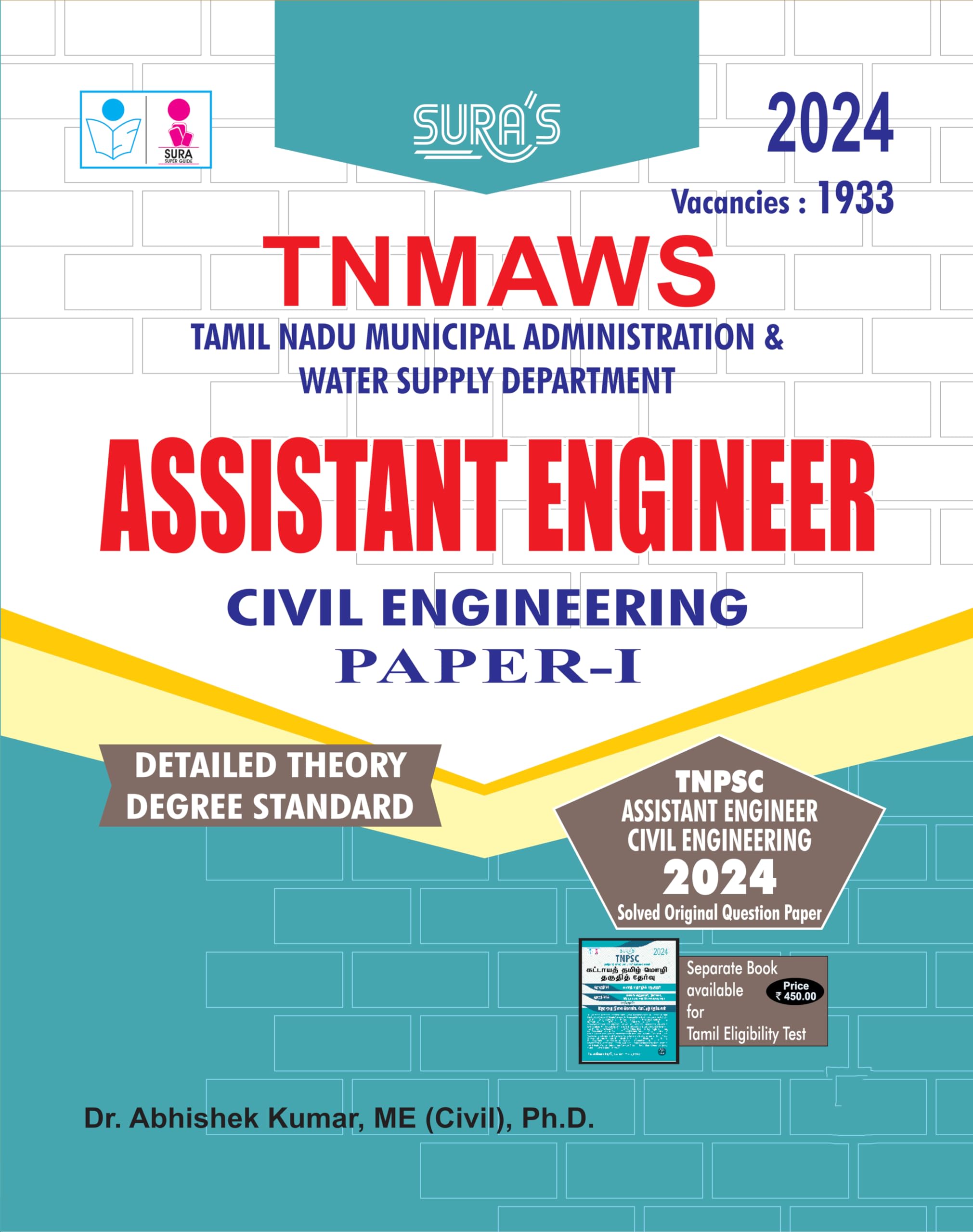 SURAS TNMAWS Assistant Engineer Civil Engineering Paper I Detailed Theory (Degree Std) Exam Book Guide 2024
