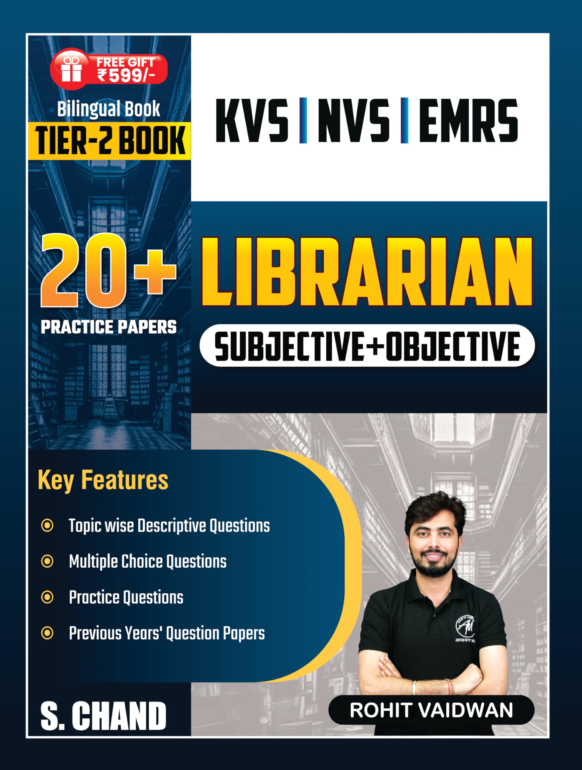 Librarian (Subjective + Objective) UP LT Grade KVS/NVS/EMRS Exam & Other Teaching Exams 2026 | Tier 2 Book 2026 | 20+ Practice P