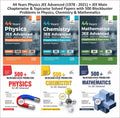 44 Years Physics Jee Advanced (1978  2021) + Jee Main Chapterwise & Topicwise Solved Papers With 500 Blockbuster Problems In Ph