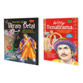 Set Of 2 Books | Children Story Books : Stories Of Vikram Betal And Witty Tenalirama